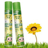 Herbal Effective Insect Repellent Mosquito Spray